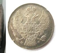 30 копеек - 2 злотых 1835 года МW Русско-Польские