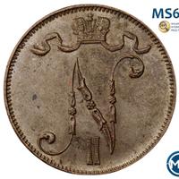 5 пенни 1913 года  Для Финляндии