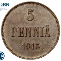 5 пенни 1913 года  Для Финляндии