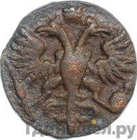 Полушка 1722 года