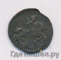 Полушка 1788 года