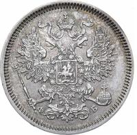 20 копеек 1860 года