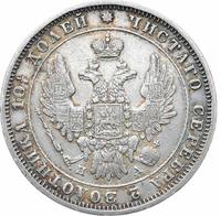 Полтина 1849 года СПБ ПА