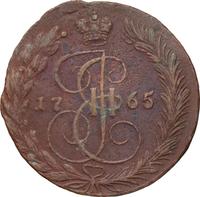 5 копеек 1765 года
