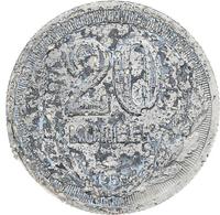 20 копеек 1953 года