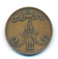 5 пенни 1888 года  Для Финляндии