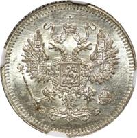 10 копеек 1908 года СПБ ЭБ