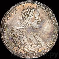 Полтина 1725 года