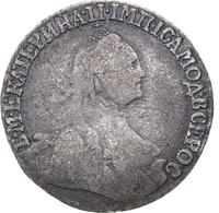 Гривенник 1764 года