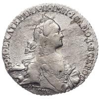 1 рубль 1769 года