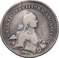 1 рубль 1763 года