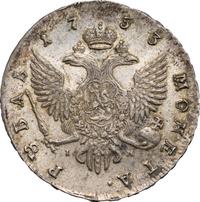 1 рубль 1753 года