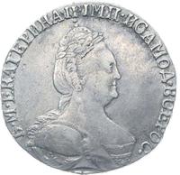 Гривенник 1796 года