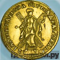 2 рубля 1721 года