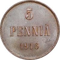 5 пенни 1916 года  Для Финляндии