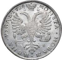 1 рубль 1726 года