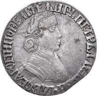 Полтина 1704 года