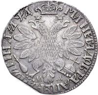 Полтина 1704 года