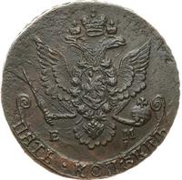 5 копеек 1780 года