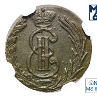 Полушка 1774 года