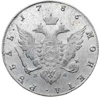 1 рубль 1786 года