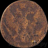 Полушка 1744 года