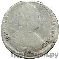 15 копеек 1788 года СПБ