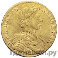 Червонец 1713 года