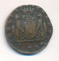 1 копейка 1775 года