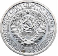 1 рубль 1976 года