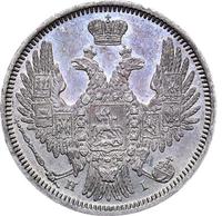 20 копеек 1853 года