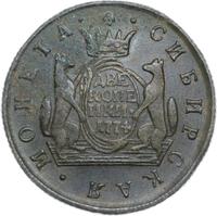 2 копейки 1774 года