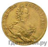 Червонец 1748 года