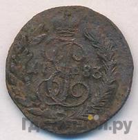 Полушка 1783 года