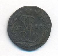 Денга 1786 года