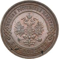 3 копейки 1899 года СПБ