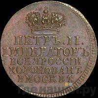 Жетон 1728 года