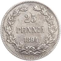 25 пенни 1894 года L Для Финляндии