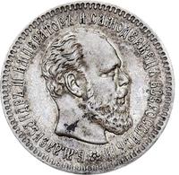 25 копеек 1894 года АГ