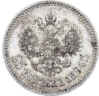25 копеек 1894 года АГ