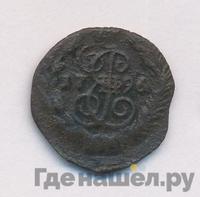Полушка 1796 года