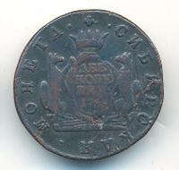 2 копейки 1769 года