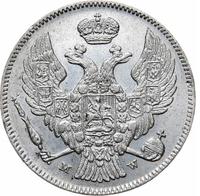 30 копеек - 2 злотых 1836 года МW Русско-Польские