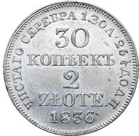 30 копеек - 2 злотых 1836 года МW Русско-Польские