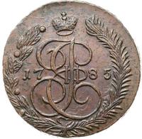 5 копеек 1785 года