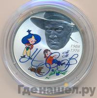 2 рубля 2008 года СПМД