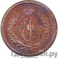 Полушка 1765 года