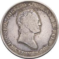 5 злотых 1829 года FH Для Польши