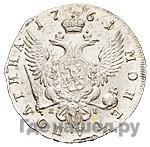 Полтина 1761 года