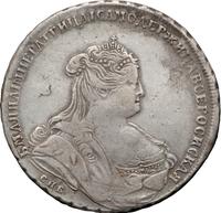 1 рубль 1739 года